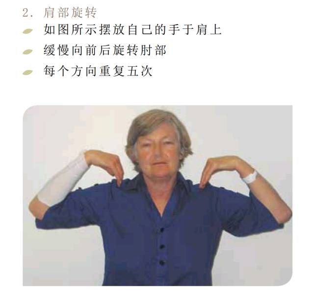COPD-5.jpg