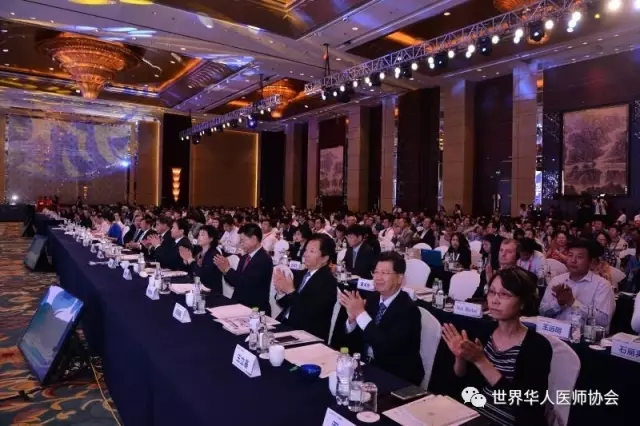 世界华人医师年会-15.jpg