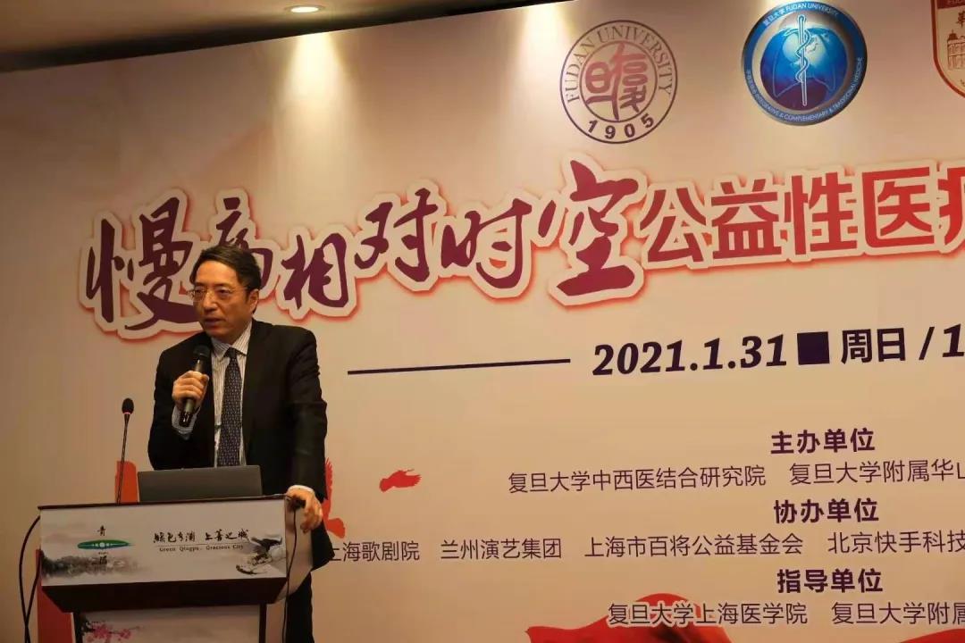 1612407746623550.jpg 慢病1.jpg