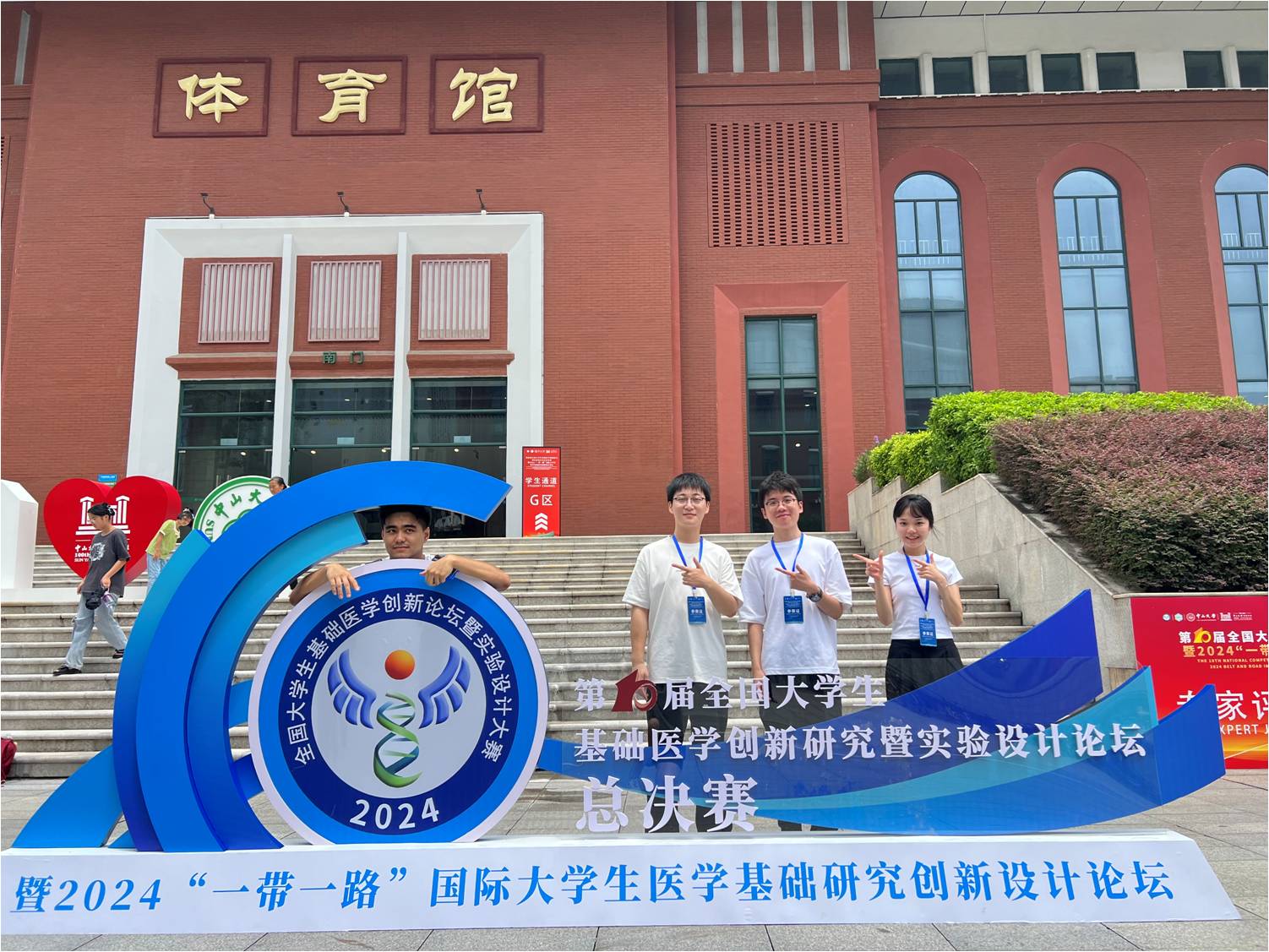 1725331495658044.jpg 图片1.jpg